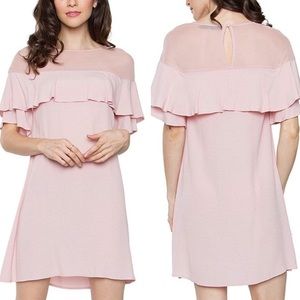 NWT•SugarLips Anastasia Layered Sheath Mini Dress